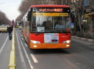 پیمانکار مسیر اتوبوس‌های «بی‌ آر تی» تبریز موظف به پرداخت حقوق کارگران است