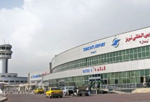 کاهش ۱۵ درصدی پروازهای فرودگاه تبریز