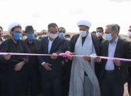 یک‌هزار و ۱۵۲ میلیارد ریال طرح در آذربایجان‌شرقی افتتاح شد
