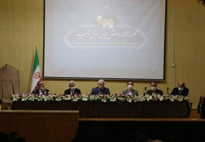 معاون علمی رییس جمهوری: فعالیت ۴۱ شرکت دانش بنیان کشور در بورس