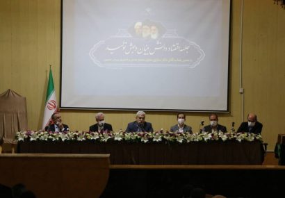 معاون علمی رییس جمهوری: فعالیت ۴۱ شرکت دانش بنیان کشور در بورس