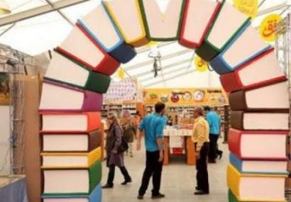 نمایشگاه کتاب تبریز به شکل مجازی و با مشارکت کتابفروشی‌هابرگزار می شود