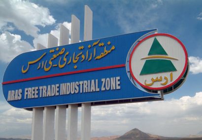 قدردانی مشاور رئیس جمهور از مدیران و کارکنان منطقه آزاد ارس