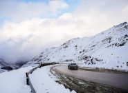 احتمال بارش برف در ارتفاعات آذربایجان شرقی وجود دارد