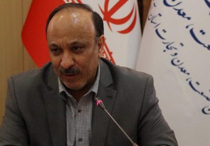 پیشبینی مصارف انبارها جزو اقدامات آفندی است پیشبینی مصارف انبارها جزو اقدامات آفندی است