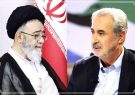 تسلیت مقام های ارشد آذربایجان شرقی به مناسبت شهادت مدافعان سلامت