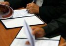 شهرک‌های صنعتی و پارک علم و فناوری آذربایجان‌شرقی تفاهم‌نامه‌ همکاری امضا کردند