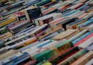 اختصاص پنج درصد از فروش طرح پاییزه کتاب به آذربایجان‌شرقی