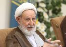 آیت‌الله یزدی دار فانی را وداع گفت