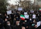 تجمع اعتراضی مردم تبریز مقابل کنسولگری ترکیه