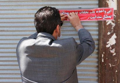 پلمپ ۹ واحد مرغ فروشی متخلف در تبریز