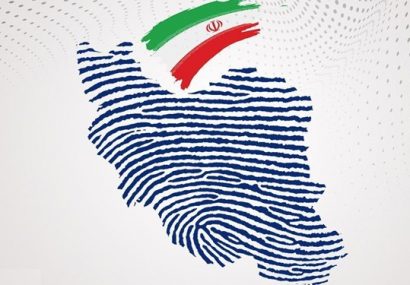 برگزاری انتخابات شوراها در ۴۱۹۹۲ شهر و روستا