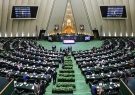 متن کامل طرح مجلس برای اصلاح قانون انتخابات اتاق بازرگانی/ درآمد اتاق شفاف می‌شود