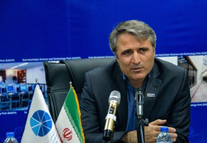 صدور مجوز صندوق پژوهش و فناوری آذربایجان شرقی