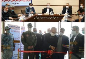 افتتاح ۶ طرح تعاونی در تبریز