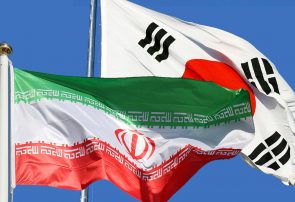 رسانه کره ای از توافق تهران و سئول برای آزادسازی دارایی ایران خبر داد