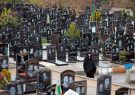 آرامستان‌های تبریز در روزهای پنجشنبه و جمعه تعطیل است