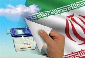 تمامی پروتکل های بهداشتی در زمان ثبت نام انتخابات رعایت می شود