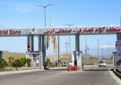 بهره برداری ۲۰ طرح اقتصادی در منطقه آزاد ارس