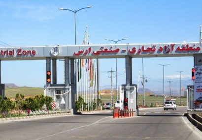 بهره برداری ۲۰ طرح اقتصادی در منطقه آزاد ارس