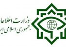 ارتباط تلفنی مدیرکل اطلاعات آذربایجان‌شرقی با مردم