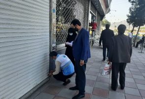 پلمپ ۸۵ مغازه و فروشگاه متخلف کرونایی در منطقه هشت تبریز