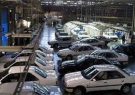 تولید سالانه ایران خودرو تبریز در سال ۱۴۰۰ افزایش می یابد