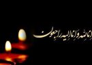 تشییع جنازه والده امام جمعه تبریز به صورت خانوادگی برگزار می‌شود