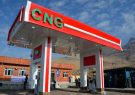 تعطیلی جایگاه های سوخت CNG در ساعات پیک مصرف برق
