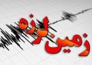 زلزله ۴.۲ ریشتری تبریز را لرزاند