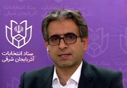 هیات‌های اجرایی و نظارت آماده دریافت شکایات داوطلبان معترض هستند
