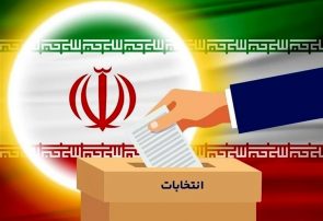 بیش از ۱۲ هزارنفر در انتخابات شورای شهر و روستای آذربایجان شرقی رقابت می کنند