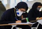 جابجایی بیش از هشت هزار و ۵۰۰ داوطلب کنکور در آذربایجان شرقی