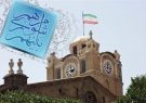 ۵ گزینه نهایی شورای ششم برای شهرداری تبریز