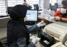 بانک‌های آذربایجان شرقی امروز فعال هستند