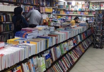 آغاز طرح تابستانه کتاب در آذربایجان‌شرقی