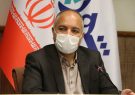 اجلاس سازندگان و طراحان نما در تبریز برگزار می شود