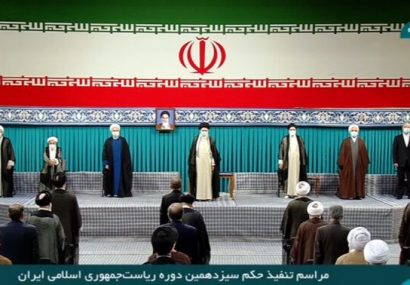 آیین تنفیذ سیزدهمین دوره ریاست جمهوری آغاز شد