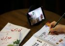 هر روز یک شهید در شبکه شاد به دانش‌آموزان معرفی می‌شود