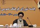 پیاده‌روی اربعین تجلی اراده الهی برای عاشورائیان عالم است