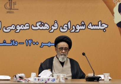 پیاده‌روی اربعین تجلی اراده الهی برای عاشورائیان عالم است