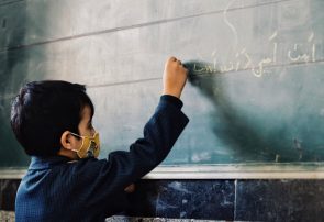 بازگشایی مدارس ضرورتی انکارناپذیر است