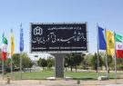 ۹ عضو هیات علمی دانشگاه شهیدمدنی در فهرست برتر دانشمندان قرار گرفتند