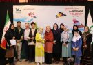 مرحله منطقه‌ای بیست و سومین جشنواره بین‌المللی قصه‌گویی در تبریز برگزار شد