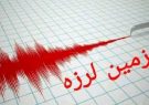 زمین‌لرزه ورزقان خسارت جانی و مالی نداشت