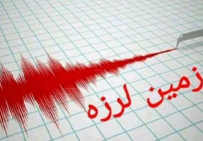زمین‌لرزه ورزقان خسارت جانی و مالی نداشت