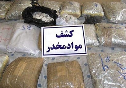 بیش از ۳۰ کیلوگرم مواد مخدر در بناب کشف شد