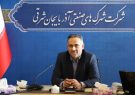 تعیین تکلیف ۱۰۱۰ قرارداد راکد شهرک‌های صنعتی آذربایجان‌شرقی