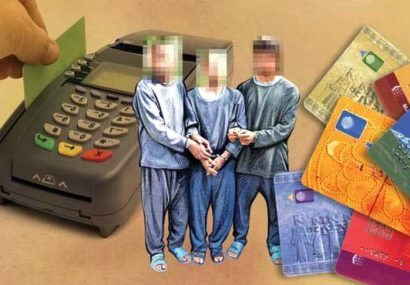 متلاشی شدن باند جعل کارت‌های بانکی در تبریز