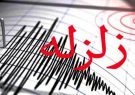 زلزله ۴.۳ ریشتری لحظاتی پیش تبریز را لرزاند